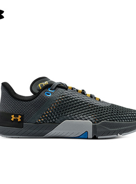 安德玛官方UA TriBase Reign 4男子运动训练鞋3025052