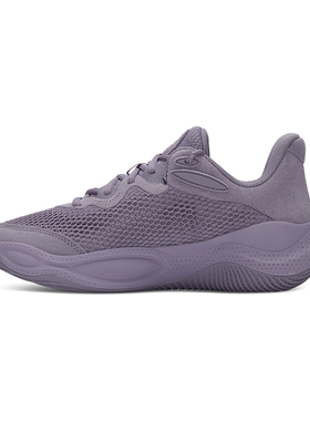 UA库里中国行同款Splash'盘古配色'篮球鞋3028193