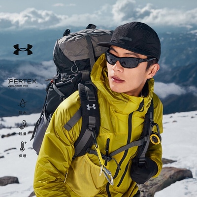 【谢霆锋同款】安德玛户外男士保暖夹克冬季OCTA抓绒防水透气外套