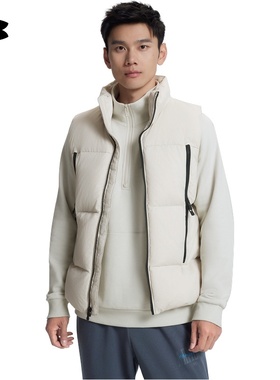 安德玛官方UA Limitless热冬系列男700蓬运动休闲羽绒马甲1384642
