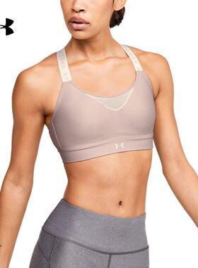 安德玛 UA Infinity 女子训练运动内衣-高强度-1351994