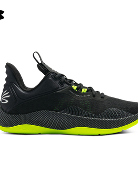 安德玛官方UA库里Curry HOVR SPLASH男女情侣运动篮球鞋3025636