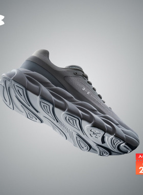 安德玛官方UA秋冬Halo Runner男子缓震运动跑步鞋跑鞋6005287