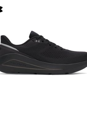 安德玛官方UA春夏Sonic 7男子缓震运动跑步鞋跑鞋3028002