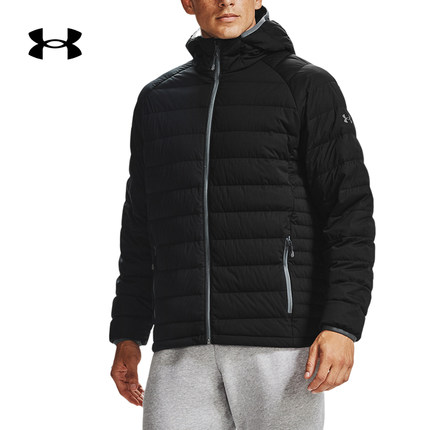 特价 安德玛 UA Packable Stretch男子训练运动羽绒夹克1355858