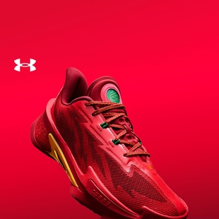 安德玛官方【库里同款】UA库里CURRY SERIES 7男子篮球鞋3027983