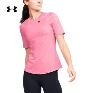 RUSH 官方 1355583 Under Armour 女子训练运动T恤 安德玛