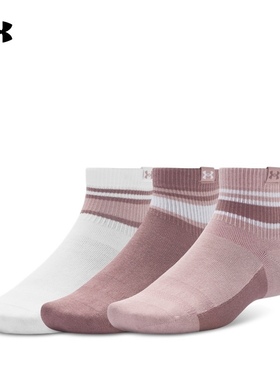 安德玛官方UA Sportstyle男女情侣棉质运动休闲短袜-3双装1390131