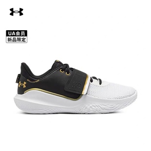 X男女运动篮球鞋 FUTR 3024968 Flow 安德玛官方UA