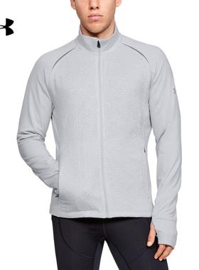 特价 安德玛 UA Reactor男子跑步运动外套Under Armour1342707