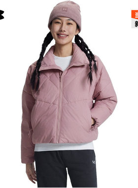 安德玛官方UA Elicit女600蓬保暖运动休闲短款鸭绒羽绒服6003971