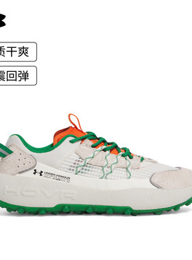 安德玛官方UA Venture Pro男女情侣厚胎休闲鞋3027212