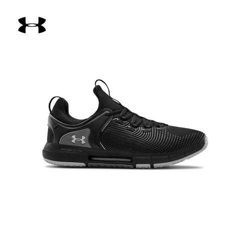 安德玛官方男子训练运动鞋