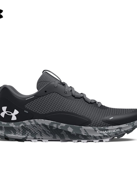安德玛官方Charged Bandit TR 2 SP男子运动跑步跑鞋3024725