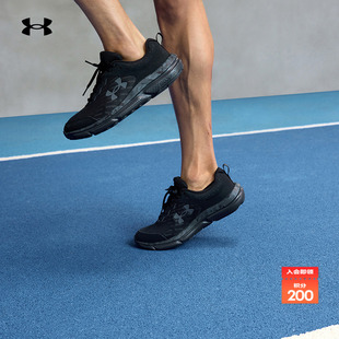 Camo男子运动跑步鞋 3027036 Assert 安德玛官方UA春夏Charged