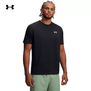 安德玛官方UA秋冬Velocity男子提花训练运动短袖T恤1390430