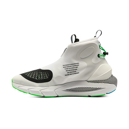 安德玛官方UA HOVR Phantom 2 Storm男运动跑步鞋3024152