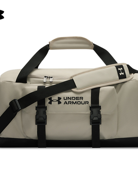 安德玛官方UA Gametime男女情侣训练运动小号旅行包1376466