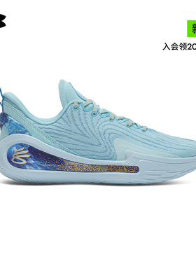 安德玛UA 库里CURRY 12 PSCS男女情侣缓震运动篮球鞋3028496