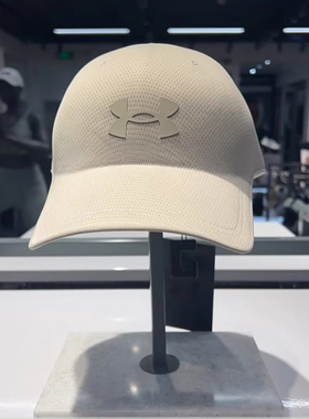 安德玛UA Uncrushable男女同款休闲运动帽6000413