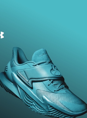 安德玛官方【朱正同款】UA库里CURRY FOX 2男女情侣运动篮球鞋