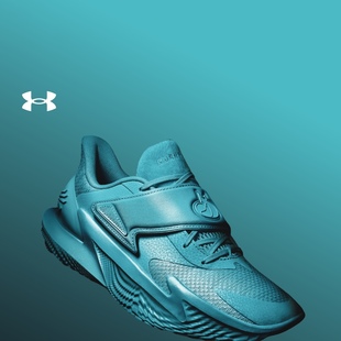 2男女情侣运动篮球鞋 安德玛官方 FOX UA库里CURRY 朱正同款