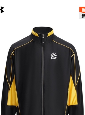 安德玛官方UA秋冬库里CURRY男子立领篮球运动夹克外套6012758