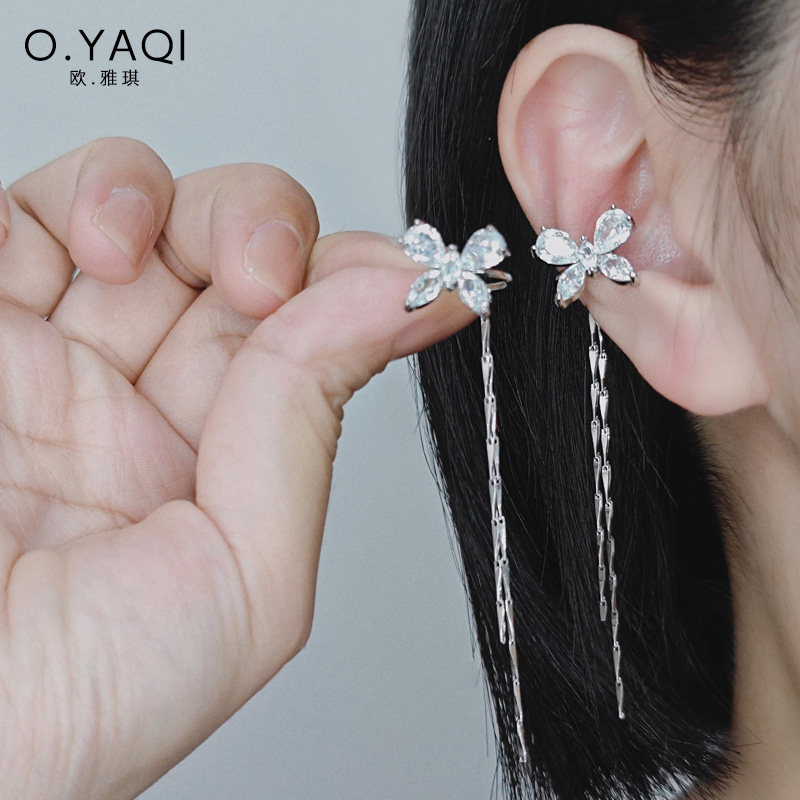 时尚闪锆蝴蝶流苏无耳洞耳骨夹气质高级感个性耳阔夹耳夹女耳饰品,饰品/流行首饰/时尚饰品新,耳夹,淘宝优惠券,粉丝福利购,淘宝优惠卷