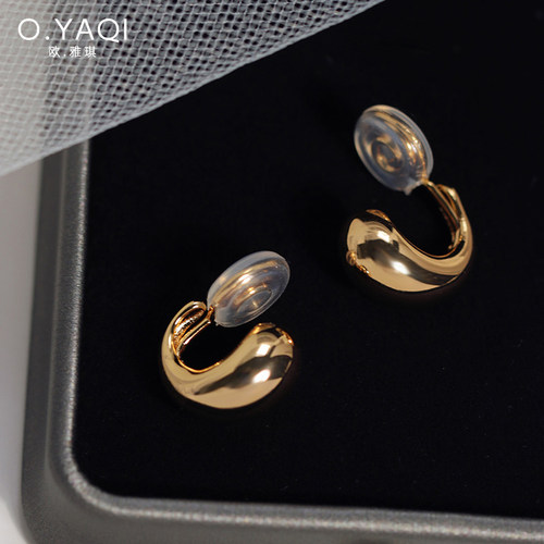 隐形牢固光面弧形水滴蚊香盘耳夹