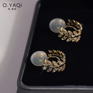 个性 气质简约C形女耳饰品耳钉 闪锆橄榄树枝无耳洞蚊香盘耳夹时尚