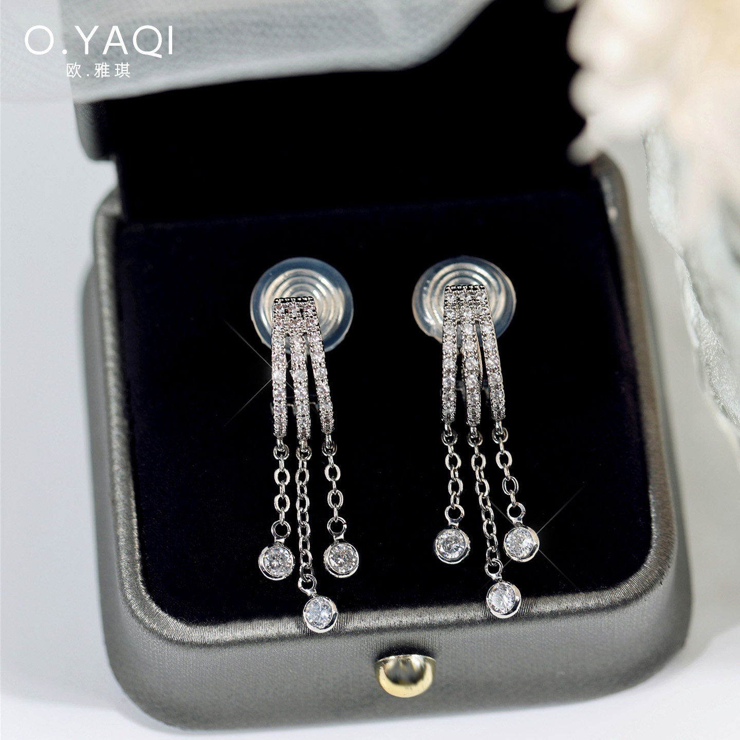 无耳洞时尚个性三排闪锆流苏蚊香盘耳夹微镶气质耳钉女耳饰小众,饰品/流行首饰/时尚饰品新,耳夹,淘宝优惠券,粉丝福利购,淘宝优惠卷