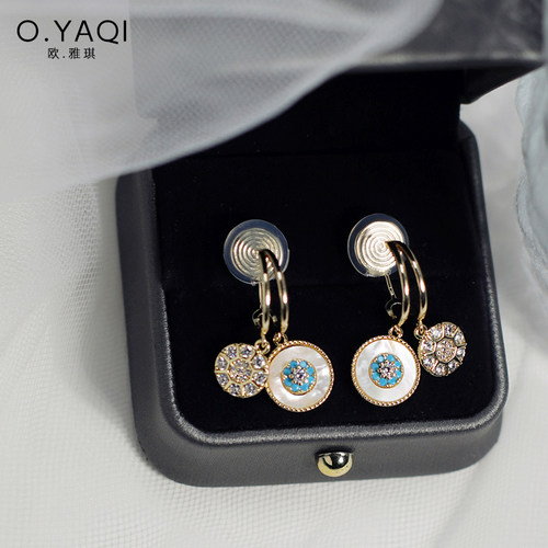 轻奢母贝向日葵一体式蚊香盘耳夹