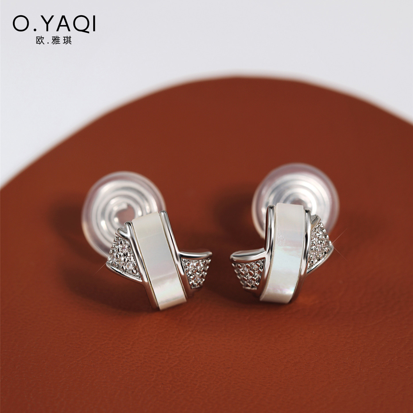 无耳洞气质小巧微镶闪锆交叉母贝蚊香盘耳夹时尚轻奢女耳饰通勤,饰品/流行首饰/时尚饰品新,耳夹,淘宝优惠券,粉丝福利购,淘宝优惠卷