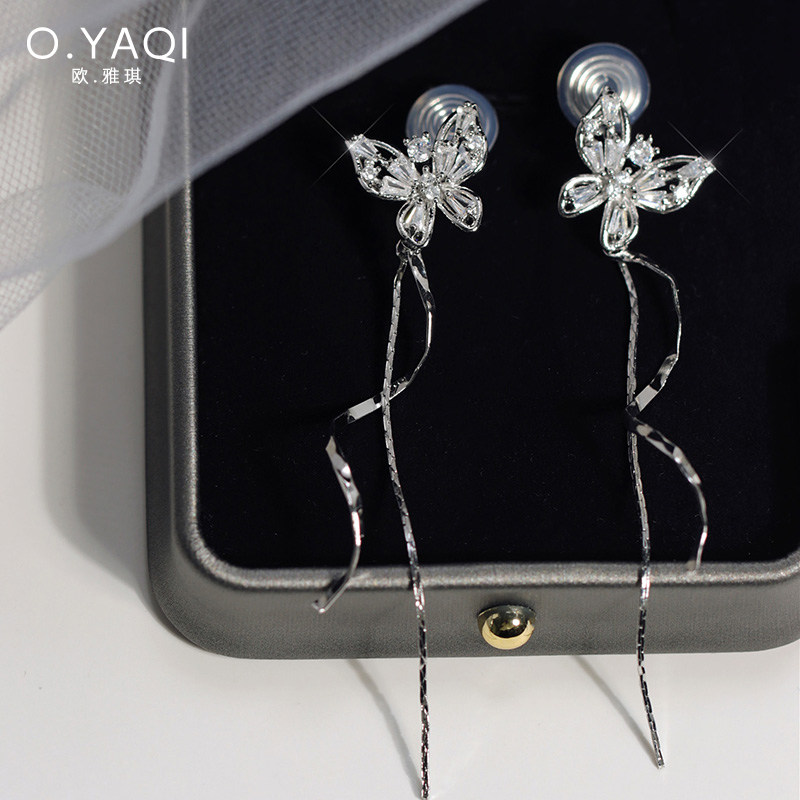 仙气蝴蝶螺旋流苏无耳洞蚊香盘耳夹气质甜美闪锆耳钉女耳饰品,饰品/流行首饰/时尚饰品新,耳夹,淘宝优惠券,粉丝福利购,淘宝优惠卷