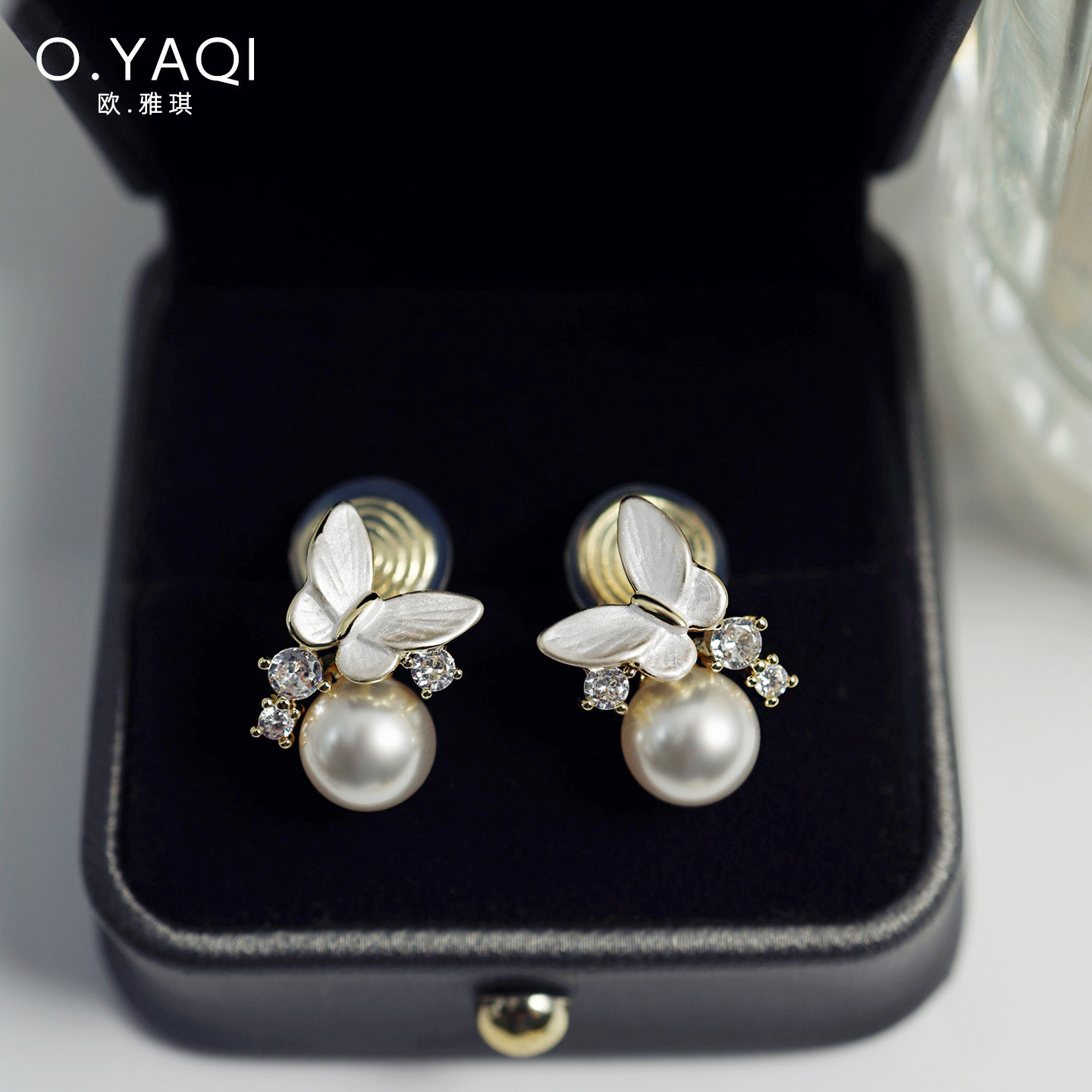 无耳洞甜美闪锆蝴蝶珍珠一体式蚊香盘耳夹高级感耳钉女耳饰轻奢,饰品/流行首饰/时尚饰品新,耳夹,淘宝优惠券,粉丝福利购,淘宝优惠卷