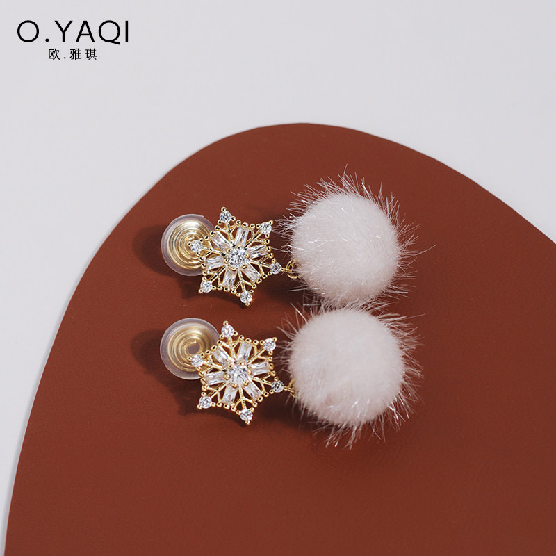 无耳洞甜美微镶闪锆雪花毛球蚊香盘耳夹时尚气质女耳饰冬季新款,饰品/流行首饰/时尚饰品新,耳夹,淘宝优惠券,粉丝福利购,淘宝优惠卷
