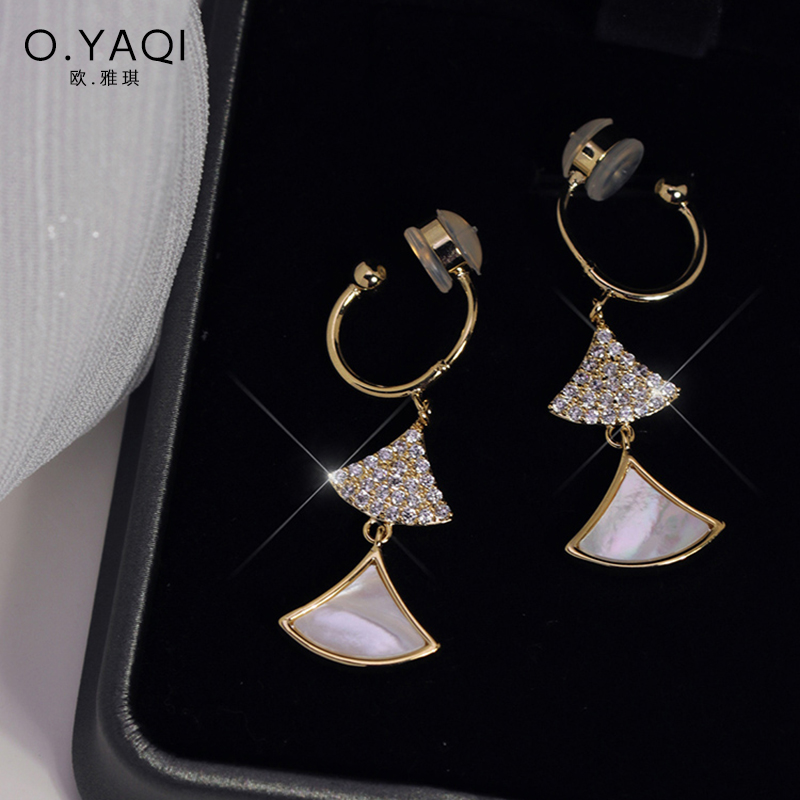 高级感扇形母贝无耳洞硅胶垫耳夹