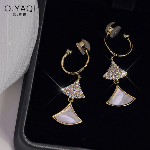 高级感扇形母贝无耳洞硅胶垫耳夹