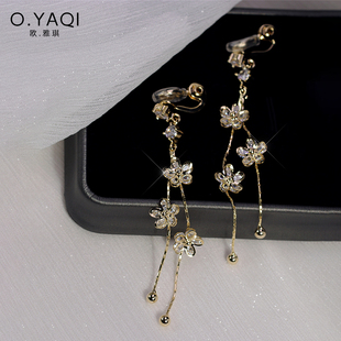 轻奢闪锆小花流苏无耳洞法式 捏捏夹耳夹高级感耳钉女耳饰显脸瘦