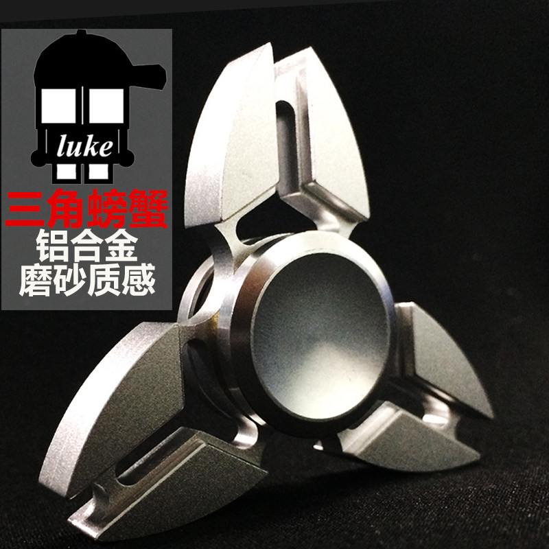 Fidget spinner - Ref 2614713 Image 1