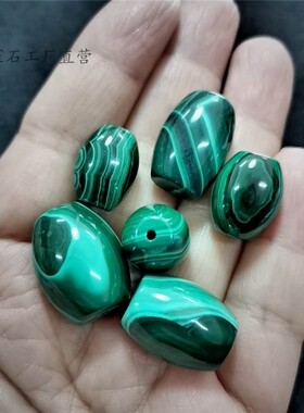 diy正品纯天然隔片配珠孔雀石