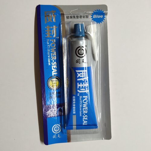 回天蓝威封密封胶耐高温胶硅酮免垫片密封胶陕汽配套装车胶 90克
