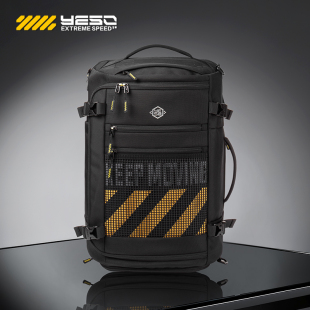 YESO户外大师新款 户外长途旅行出差大容量牛津布防水双肩背包 男士