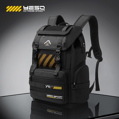 YESO户外通勤旅行24升双肩背包