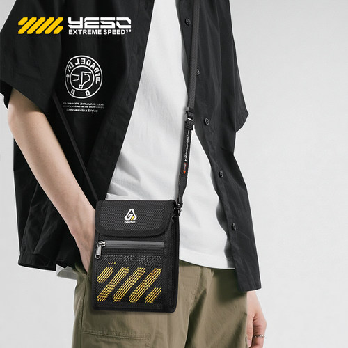 YESO/户外大师斜挎防泼水手机包