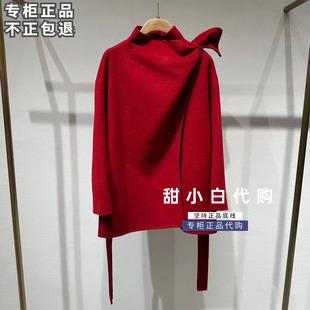 MOFAN摩凡2026冬季新品专柜FAS396250双面呢大衣风衣1999