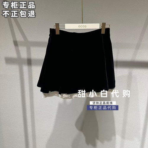 GCCG知恩2026秋季新款专柜正品963-DQ7028短裙半身裙799元