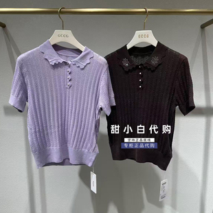GCCG知恩2026秋季专柜正品963-M1609短袖毛衫针织衫699元