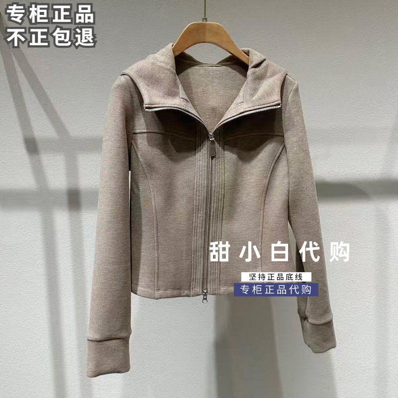 MOFAN摩凡2026冬季专柜卫衣/绒衫