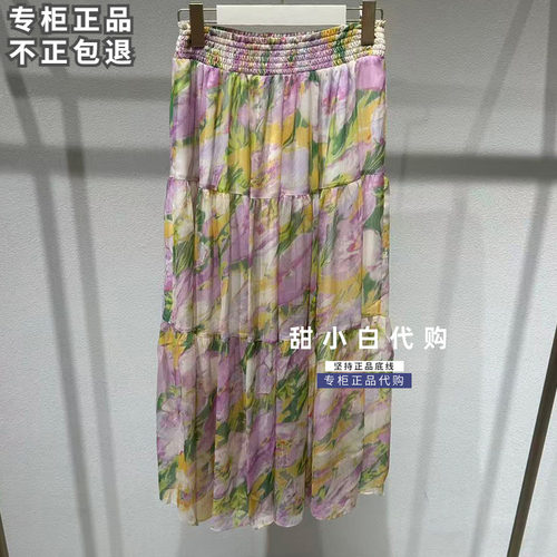 GCCG知恩2026秋季新款专柜正品963-DQ1560印花半身裙999元